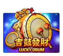 เกมสล็อต Lucky Drum